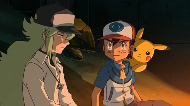 Ash i N: zderzenie Ideałów!