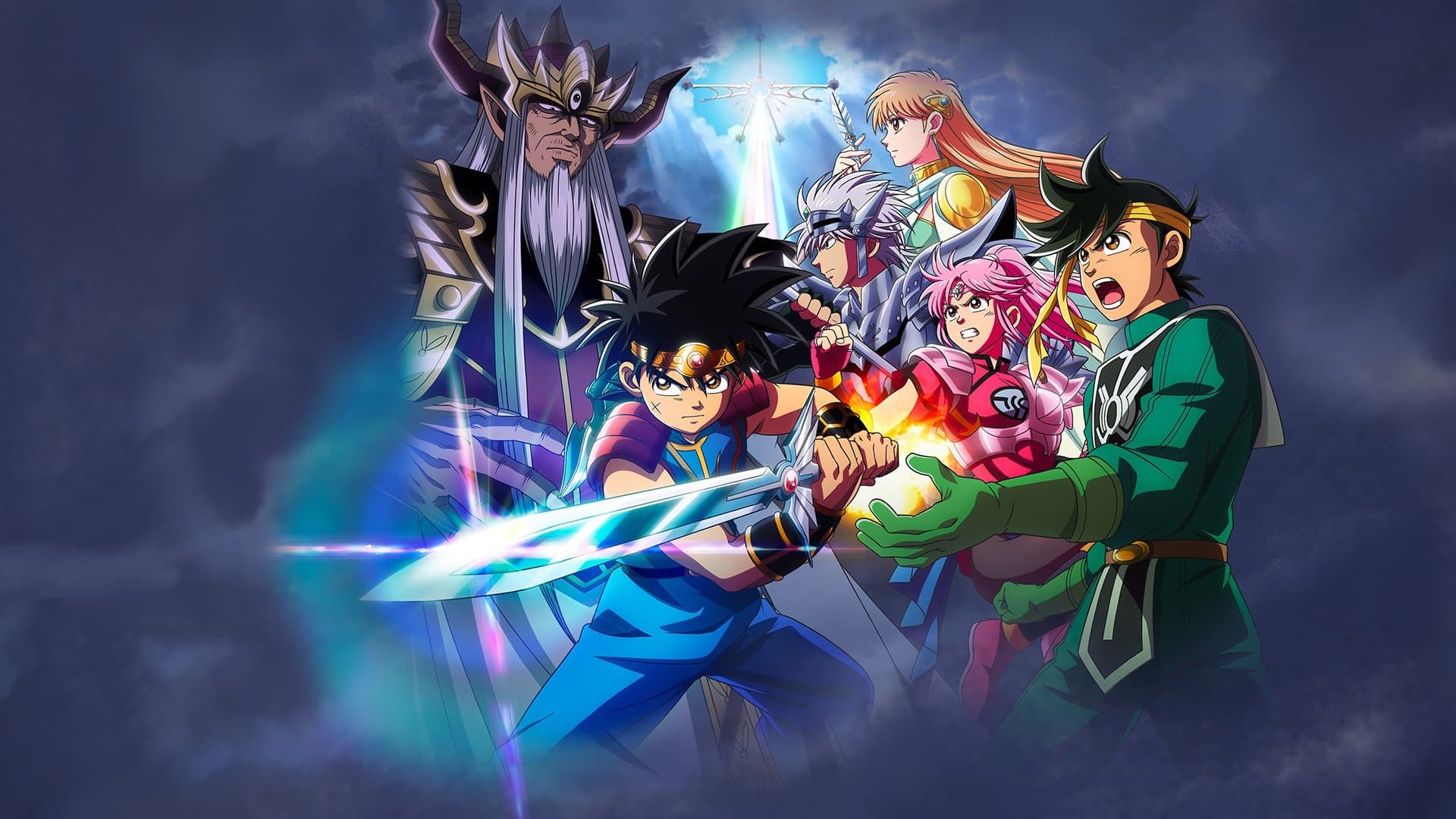 Dragon Quest: Dai no Daibouken Serial Online