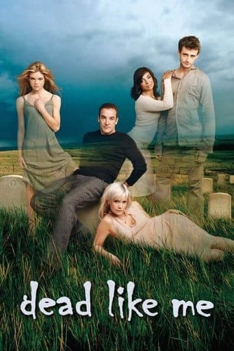 Trup jak ja Serial Online