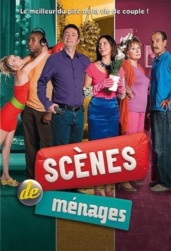 Scènes de ménages Serial Online