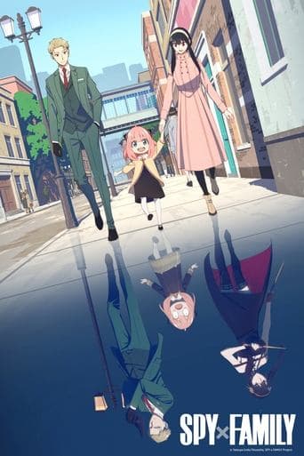 SPY×FAMILY Serial Online