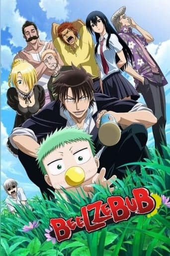 Beelzebub Serial Online