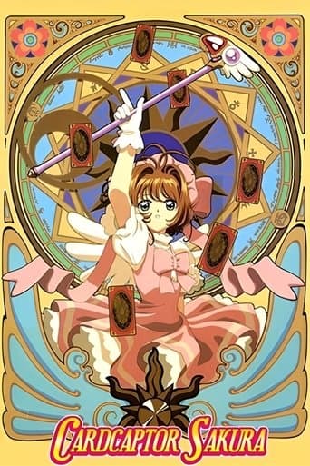 Cardcaptor Sakura Serial Online