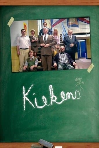 Kiekens Serial Online