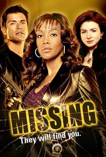 Missing Serial Online