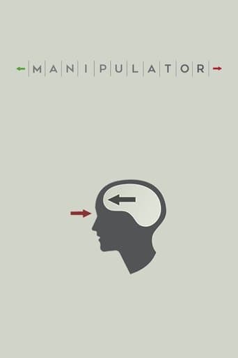 Manipulator Serial Online