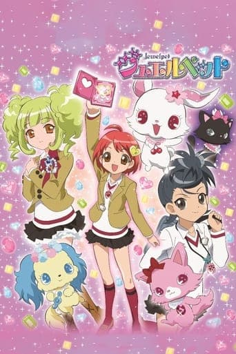 Jewelpet Serial Online