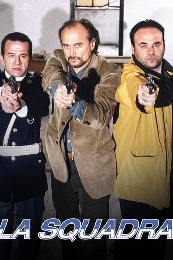 La squadra Serial Online