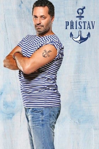 Přístav Serial Online