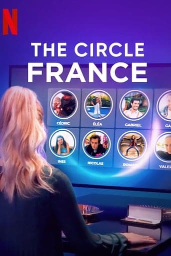 The Circle Game Serial Online