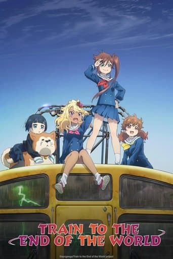 Train to the End of the World Serial Online