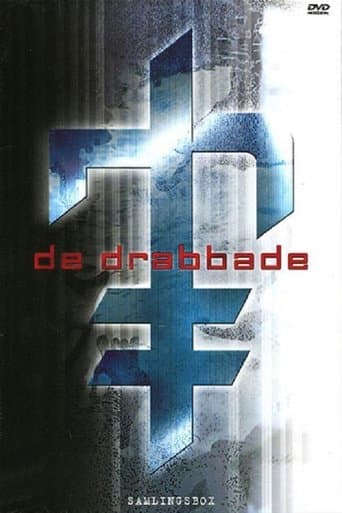De drabbade Serial Online