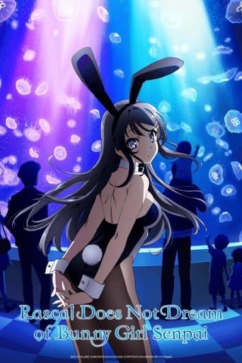 Rascal Does Not Dream of Bunny Girl Senpai Serial Online