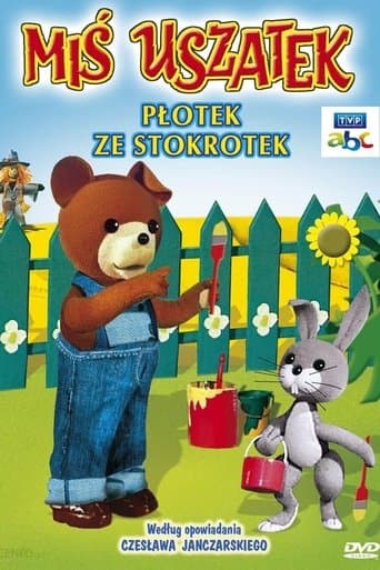 Przygody misia Uszatka Serial Online