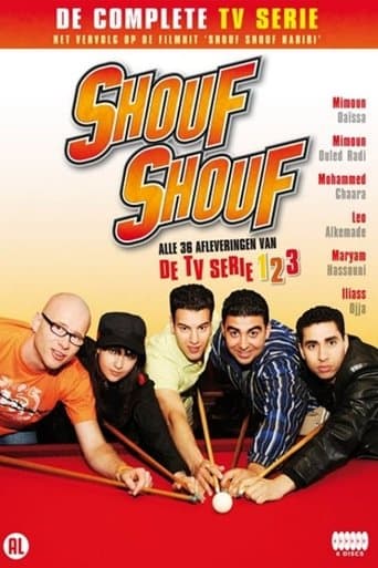 Shouf Shouf! Serial Online