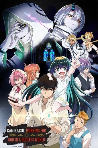 Kaminaki Sekai no Kamisama Katsudou Serial Online