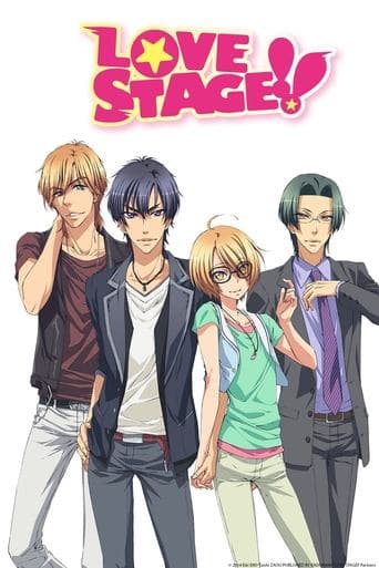 Love Stage!! Serial Online