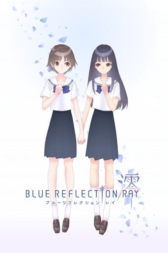 Blue Reflection Ray Serial Online