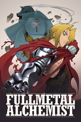 Fullmetal Alchemist Serial Online