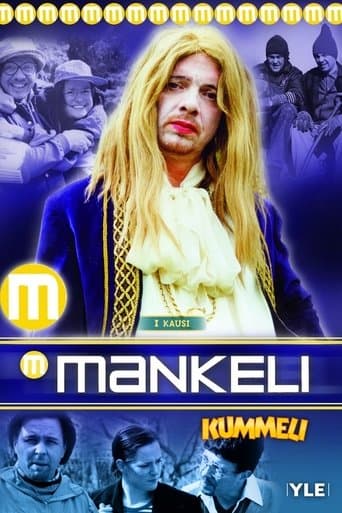 Mankeli Serial Online