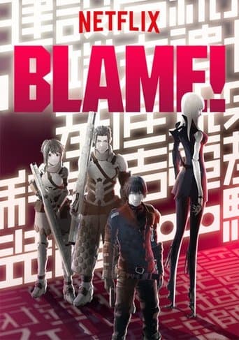 Blame! Cały Film