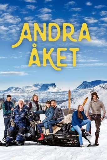 Andra åket Serial Online