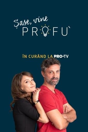 Profu' Serial Online
