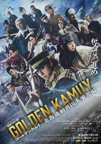 Golden Kamuy -The Hunt of Prisoners in Hokkaido- Serial Online