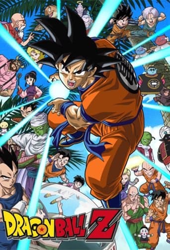 Dragon Ball Z Serial Online