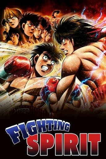 Hajime no Ippo: The Fighting! Serial Online