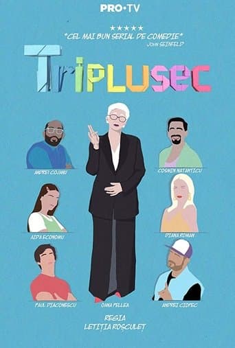 Triplusec Serial Online