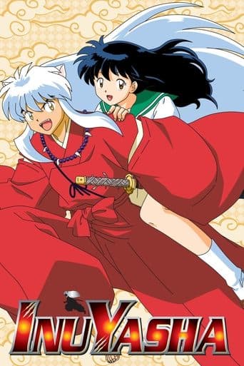 InuYasha Serial Online