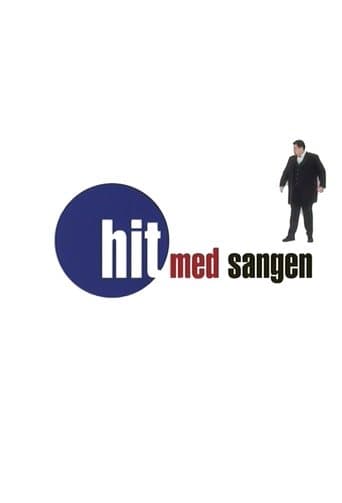 Hit med sangen Serial Online