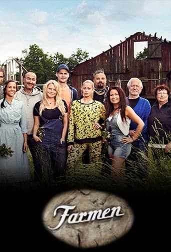 Farmen Serial Online