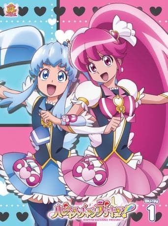 Happiness Charge Precure! Serial Online