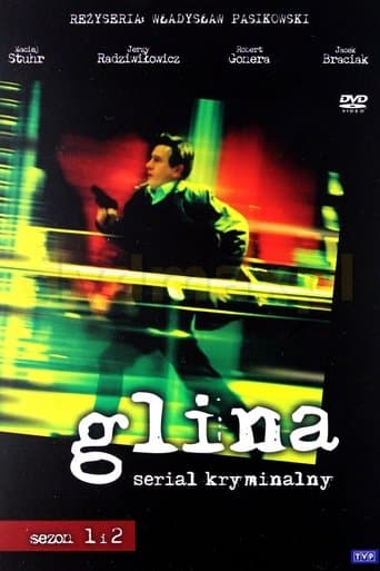 Glina Serial Online