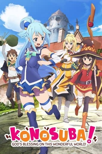 Kono Subarashii Sekai ni Shukufuku wo! Serial Online