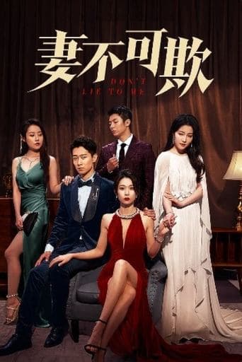 Not Just Flatmates Serial Online