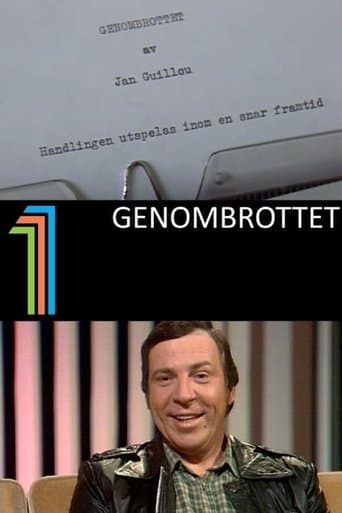 Genombrottet Serial Online