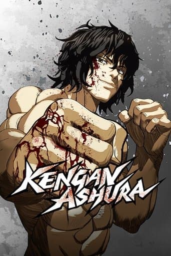 KENGAN ASHURA Serial Online