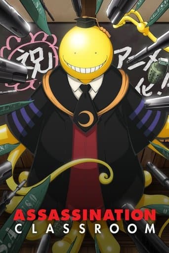 Assassination Classroom Serial Online