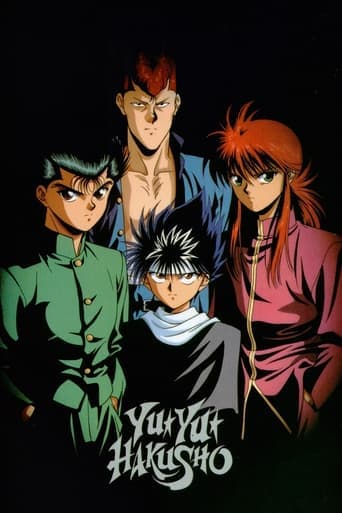 Yu Yu Hakusho Serial Online