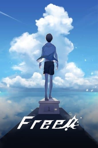 Free! Serial Online