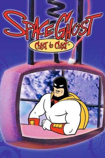 Space Ghost Coast to Coast Serial Online