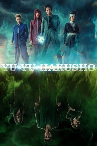 Yu Yu Hakusho Serial Online