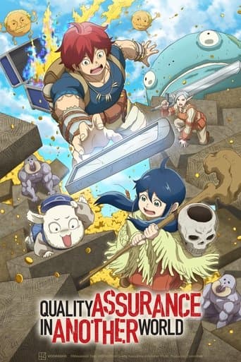 Quality Assurance in Another World Serial Online
