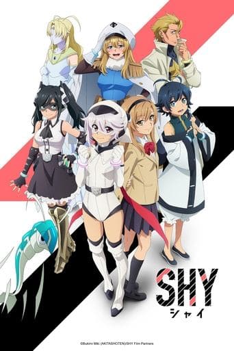 SHY Serial Online