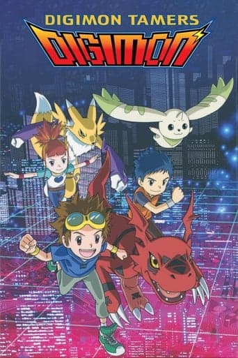Digimon Tamers Serial Online