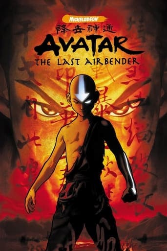 Avatar: Legenda Aanga Serial Online