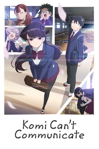 Komi Can't Communicate Serial Online